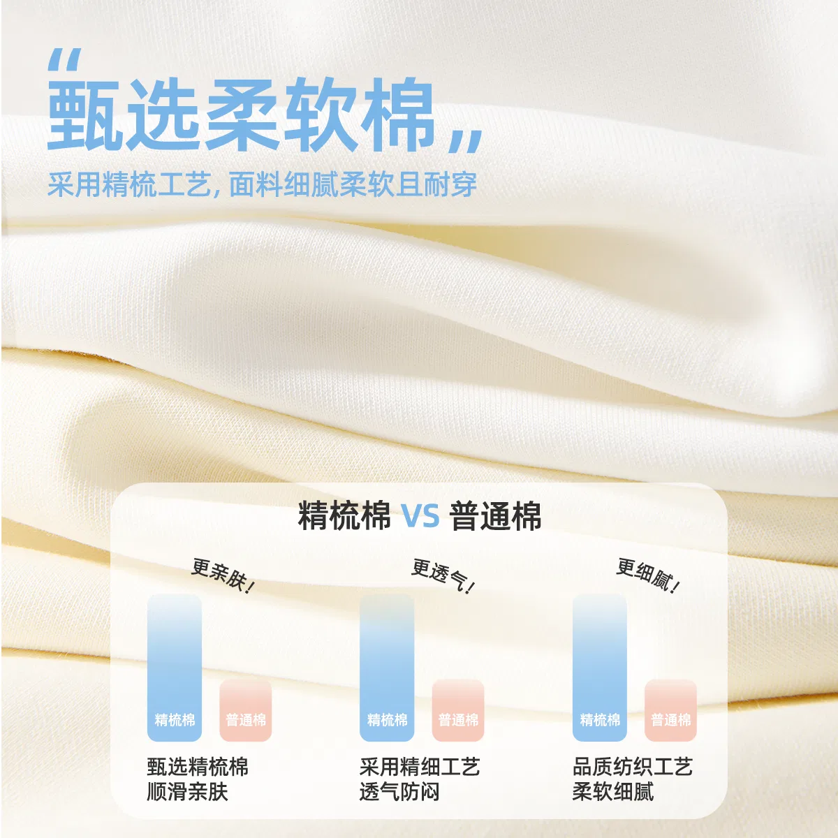 Детская повседневная спортивная футболка с круглым вырезом Disney, Di Floral K Green White+Solid Color Denim Light Blue — фото 4