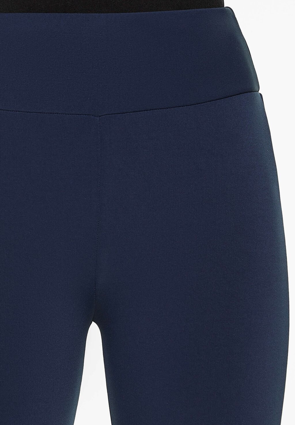

Брюки для активного отдыха SUPER EXTRA WARM SEAMLESS BOOTCUT OYSHO, темно-синий