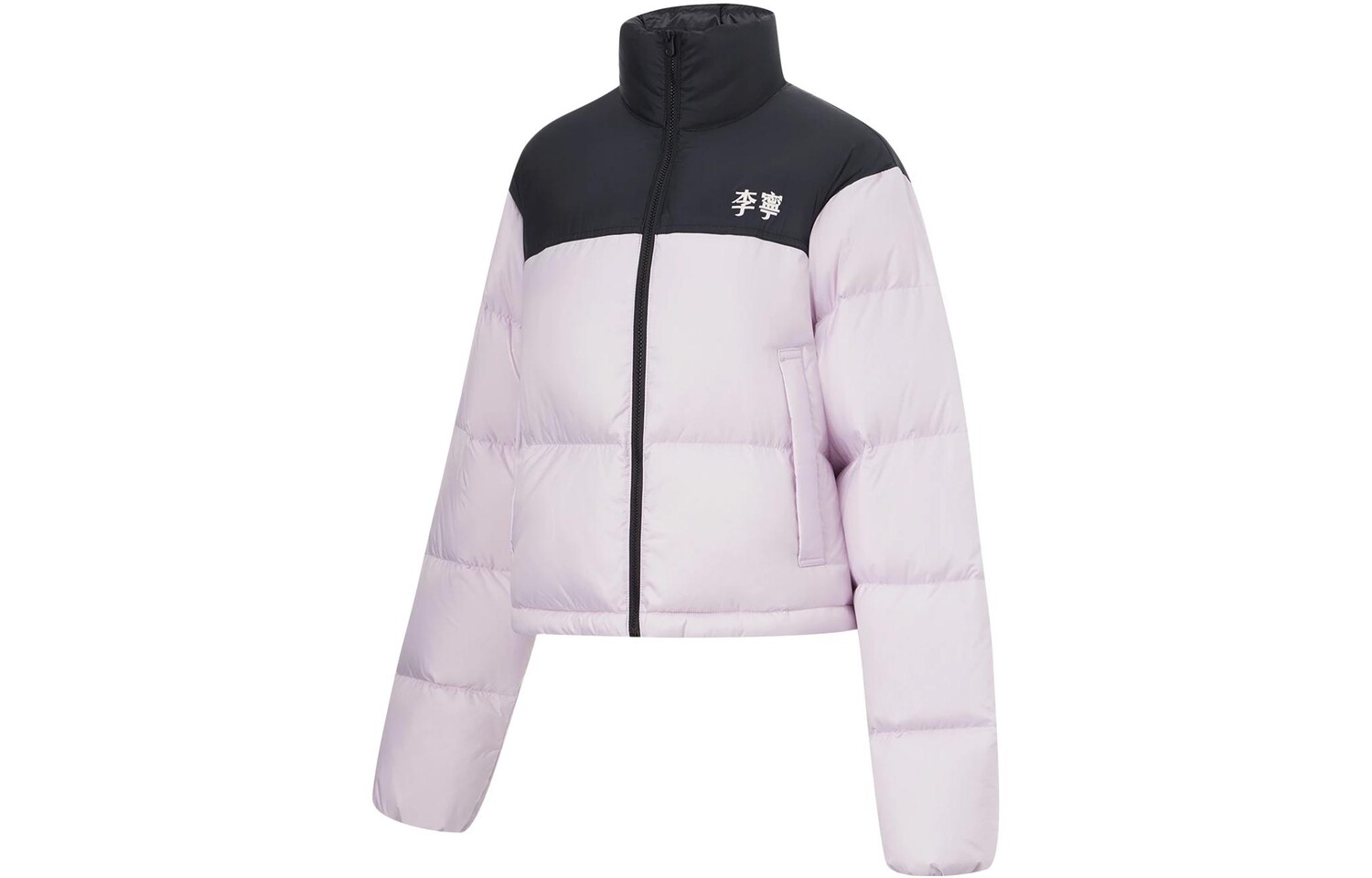 

Женская куртка-пуховик Sports Life Collection Light Mist Purple Lining