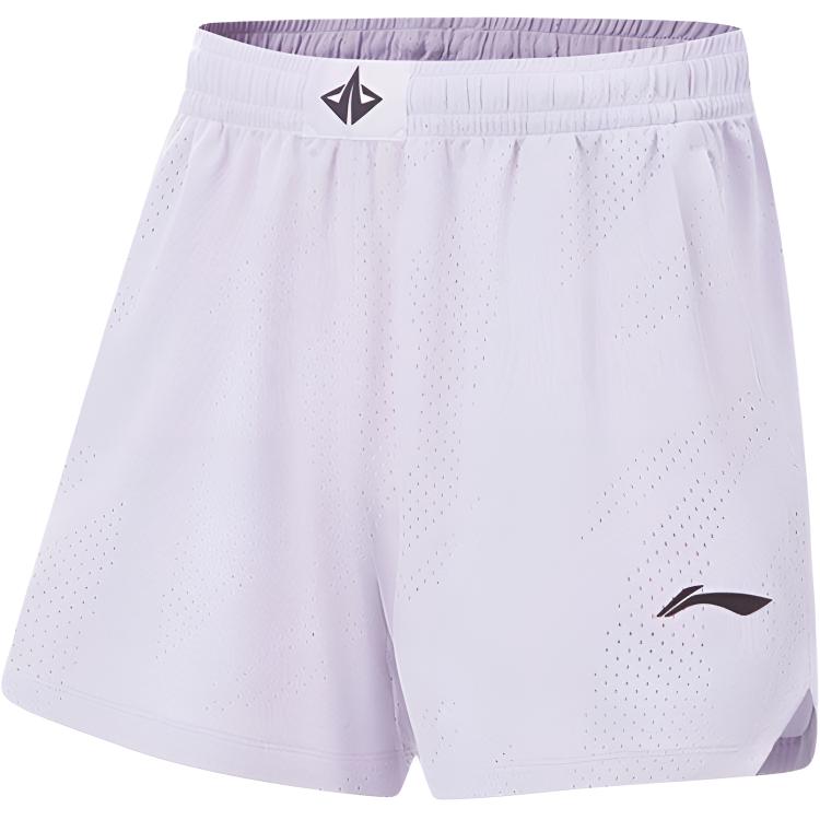 

Шорты мужские Casual Professional Basketball Series LINING, фиолетовый