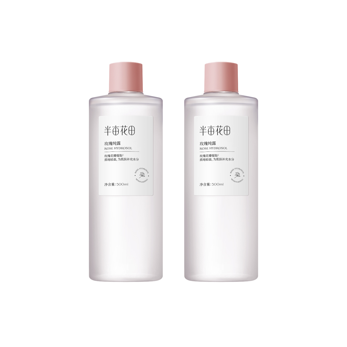 

Тонер / Лосьон Women's LITTLE DREAM GARDEN