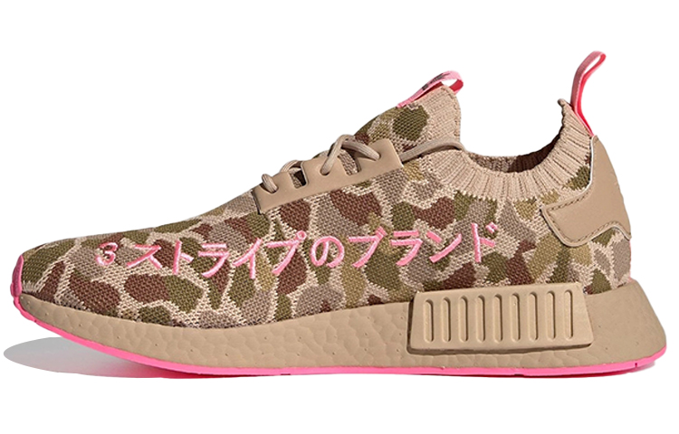 

Кроссовки Adidas Originals Nmd R1 Primeknit Duck Camo Pink