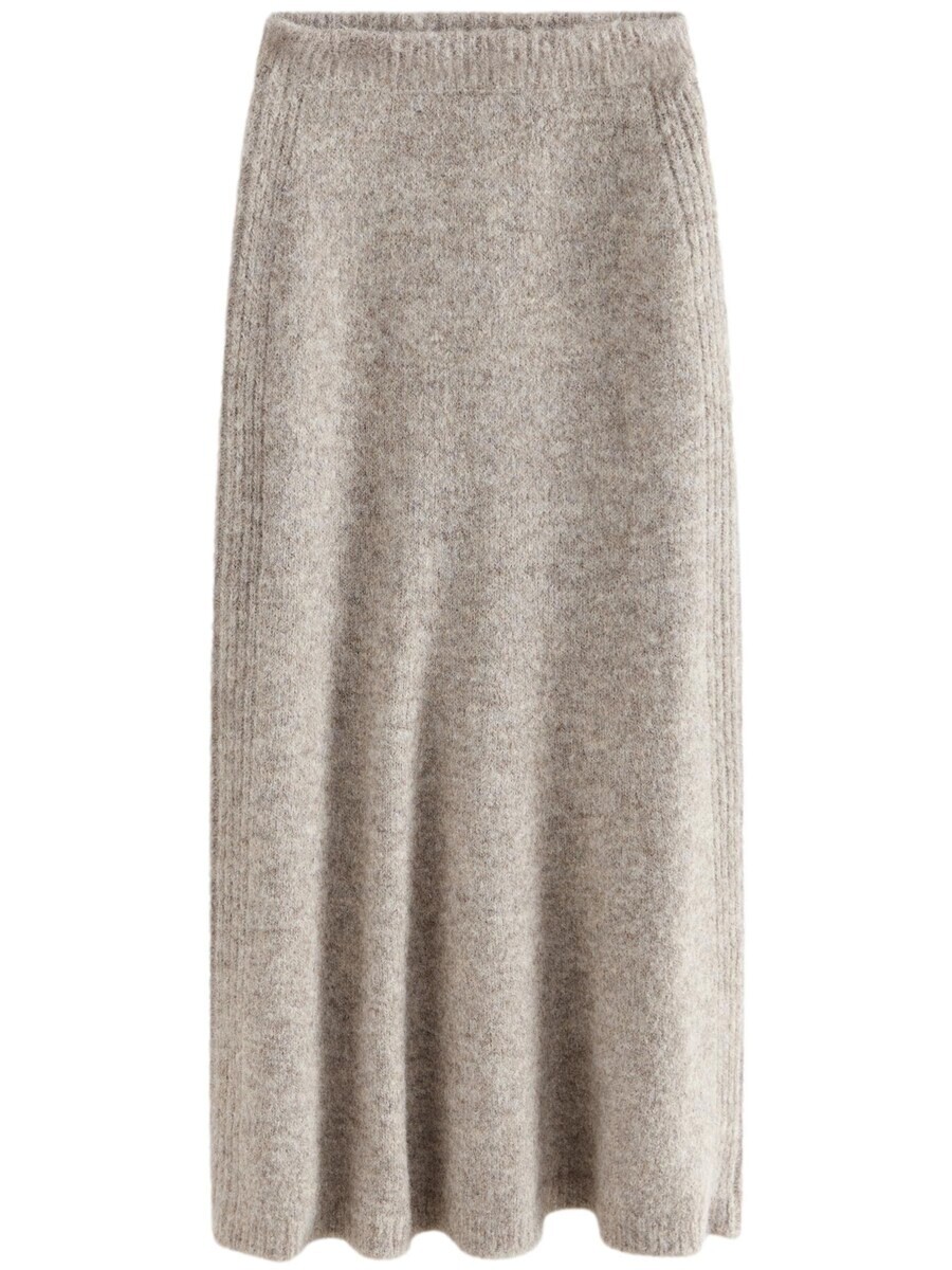 

Юбка макси Next Skirt, бежевый