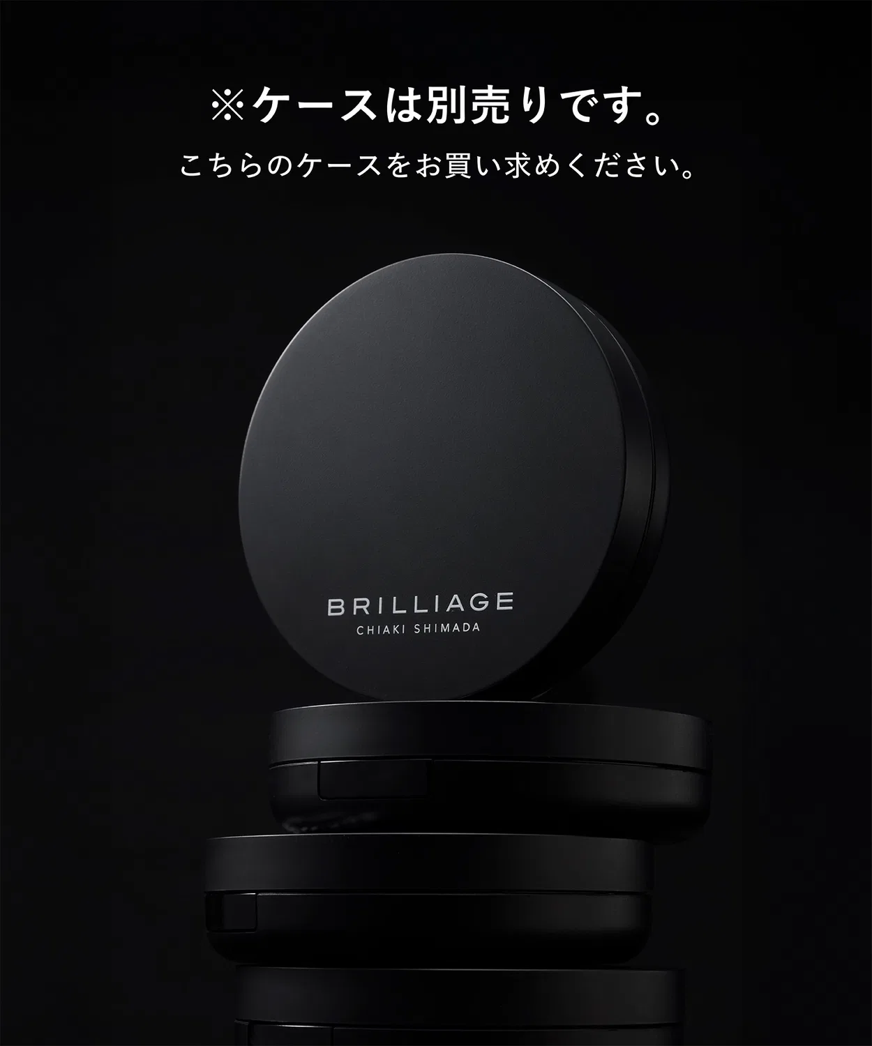 Тональный кушон Brillage Longwear UV Cushion Primer Rich Foundation Refill, SPF40 PA+++, 15 г — фото 3