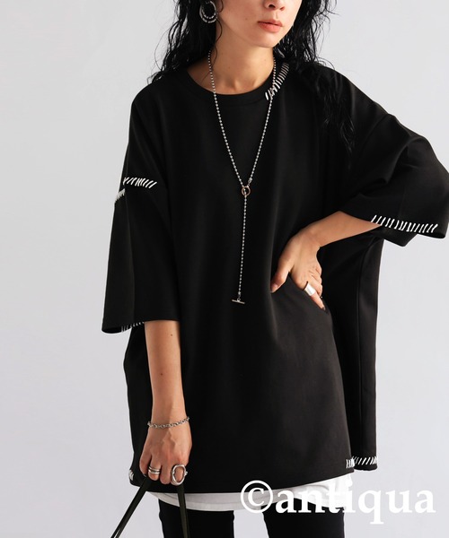 

Футболка с ручной вышивкой и перфорацией Antiqua, черно-белая