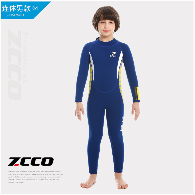 

SBART ZCCO2,5MM детский гидрокостюм, мужской цельный зимний костюм для серфинга с длинными рукавами, синий + желтый край. При заказе обратите внимание на размер