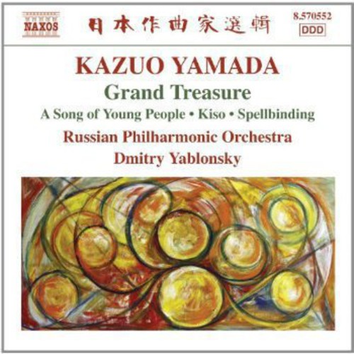 

CD диск Yamada / Russian Philharmonic Orch / Yablonsky: Grand Treasure