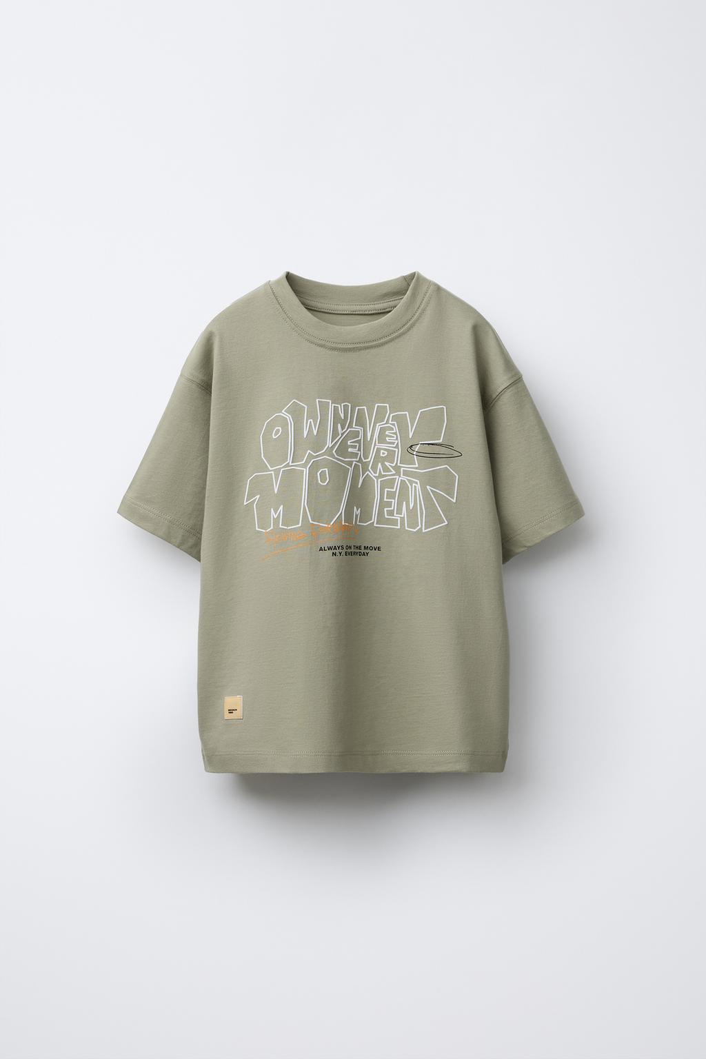 

Футболка с принтом граффити ZARA, цвет Light khaki