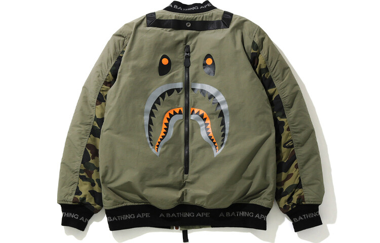 

Куртка Shark Series для мужчин A Bathing Ape, зеленый