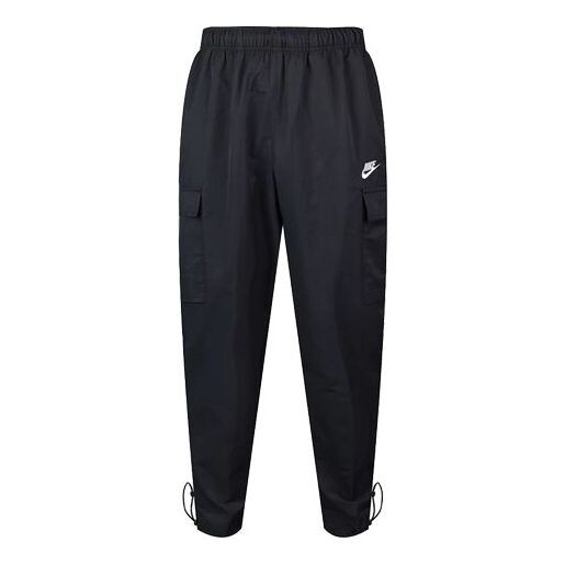 

Повседневные брюки как у мужчин Nike, черный