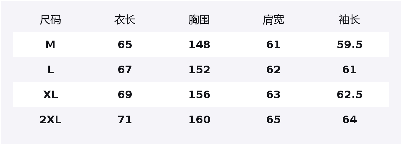 

ZIAREL Пуховик Unisex Black Stand Collar с флисовой подкладкой