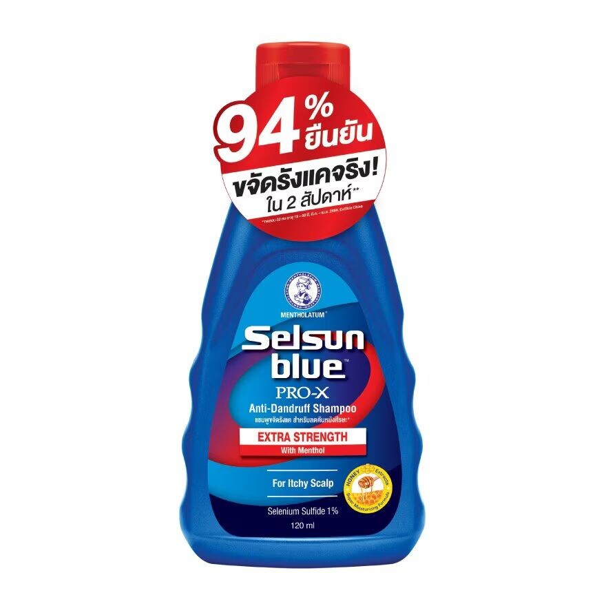 

Selsun Blue Шампунь против перхоти Extra Strength PRO-X 120 мл, Blue