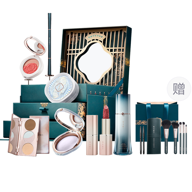 

Набор косметики eastern cosmetic case, семь предметов, легко растушевывается, стойкий тон Florasis