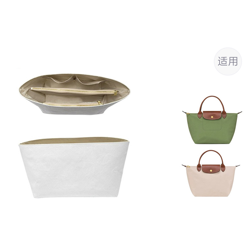 

Luxury Care Artisan Workshop Нейлоновый ремешок для сумки женский разноцветный