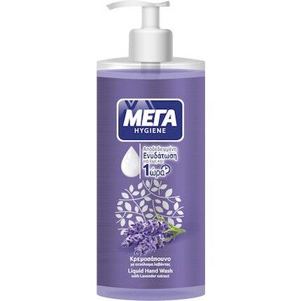 

Жидкое мыло с дозатором Hygiene Lavender 600 мл Mega