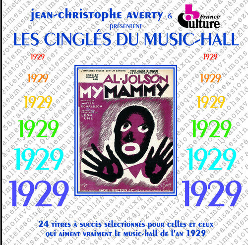 

CD диск Les Cingles Du Music Hall 1929 / Various: 1929 Les Cingles Du Music Hall