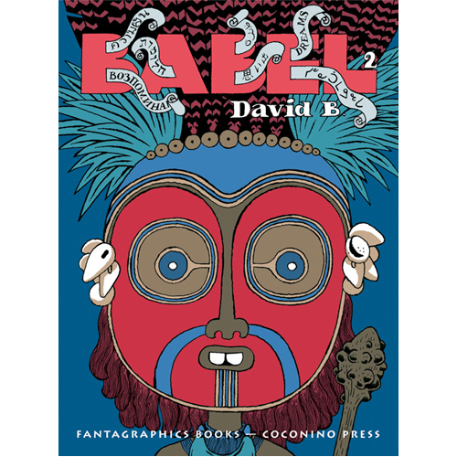 

Книга Babel – Volume 2 (Paperback)