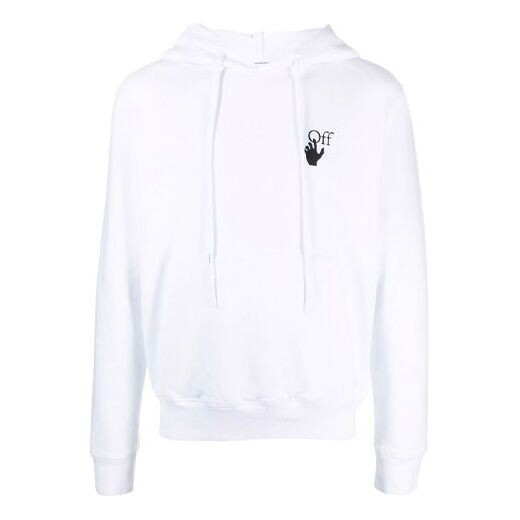 

Толстовка fw21 arrow pattern long sleeves version white Off-White, белый