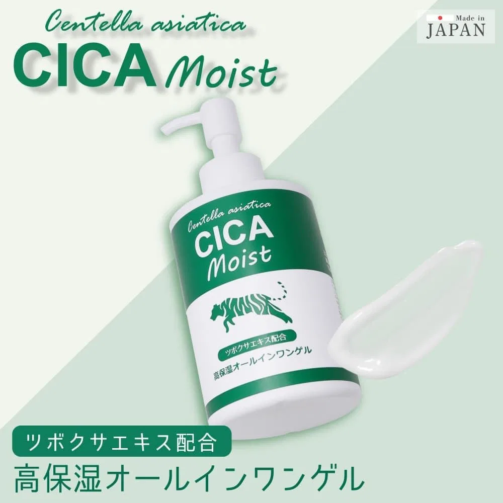Сыворотка Field and Device Co., Ltd — Гель- CICA Moist Highly Moisturizing All-in-One Gel, 200 г — фото 3