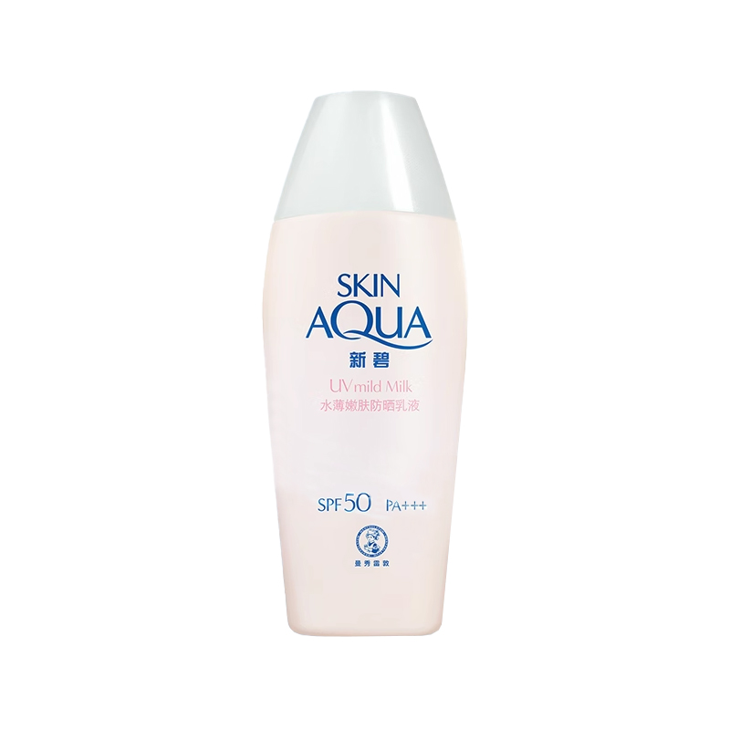 Mentholatum Увлажняющий солнцезащитный лосьон Ivory с SPF50+ PA++++ 80г/80г*2 — фото 3