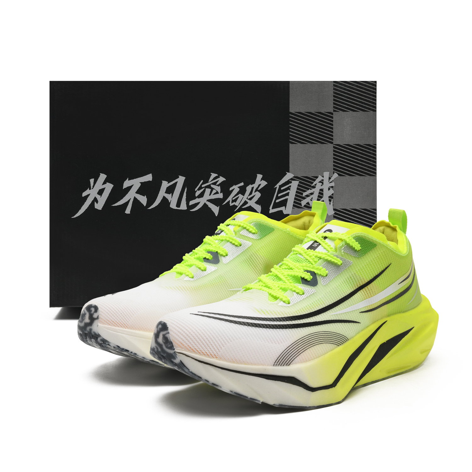 

ULOVAZN Низкие детские беговые кроссовки Seaweed Green для подростков