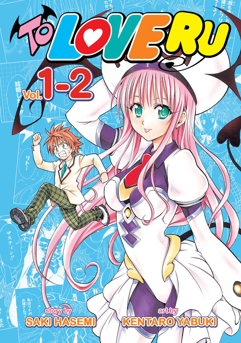 

Манга To Love Ru Manga Volumes 1-2
