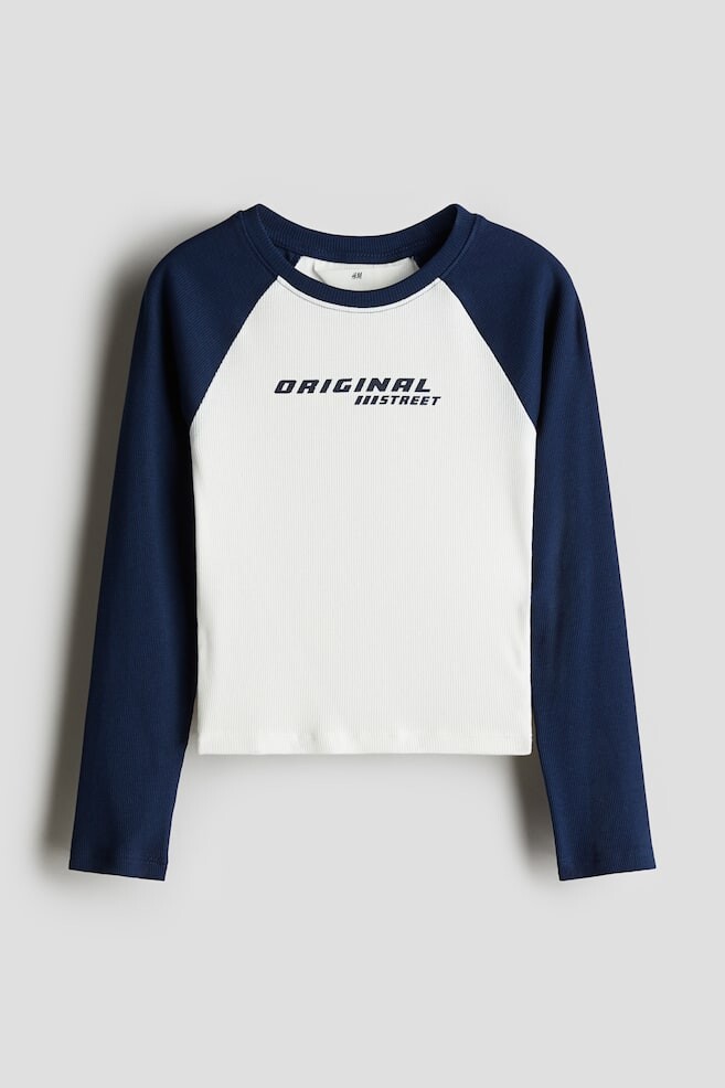 

Рубашка из хлопка в рубчик H&M, белый