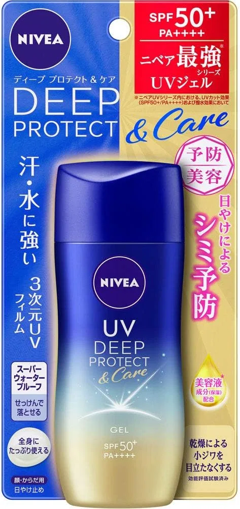 Солнцезащитный гель Nivea Deep Protection & Care, набор 5 шт., 80 г