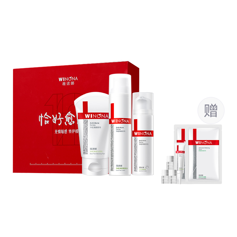 Набор для ухода за кожей против акне и для сияния Winona, [4 Pcs Set]Acne-Fighting Serum & Clothing Set — фото 2