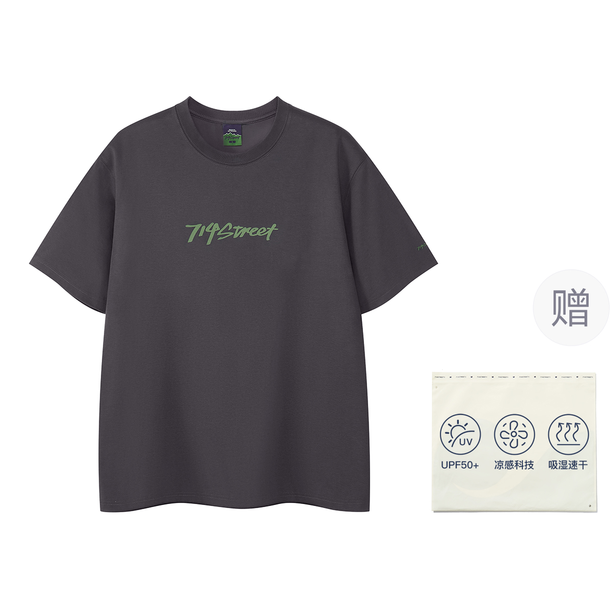 

Футболка унисекс Outdoor Collection 714STREET, серо-фиолетовая