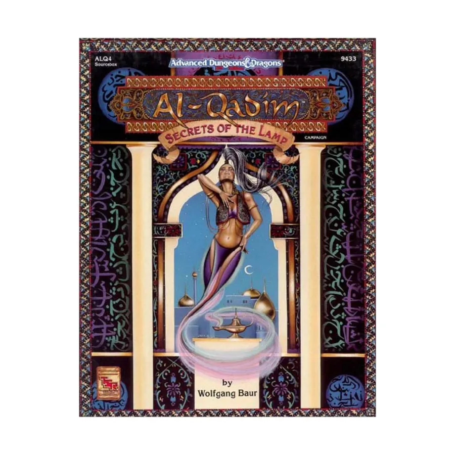 

Бокс-сет Secrets of the Lamp, Al-Qadim