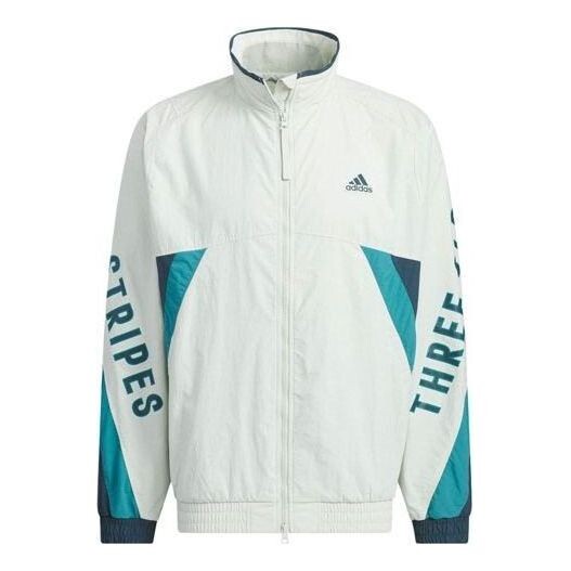 

Куртка плетеные Куртка азиатские размеры Adidas, белый