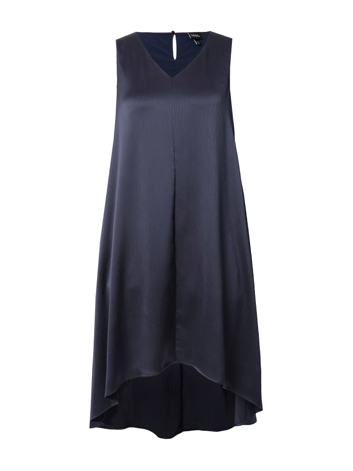 

Длинное платье Ulla Popken