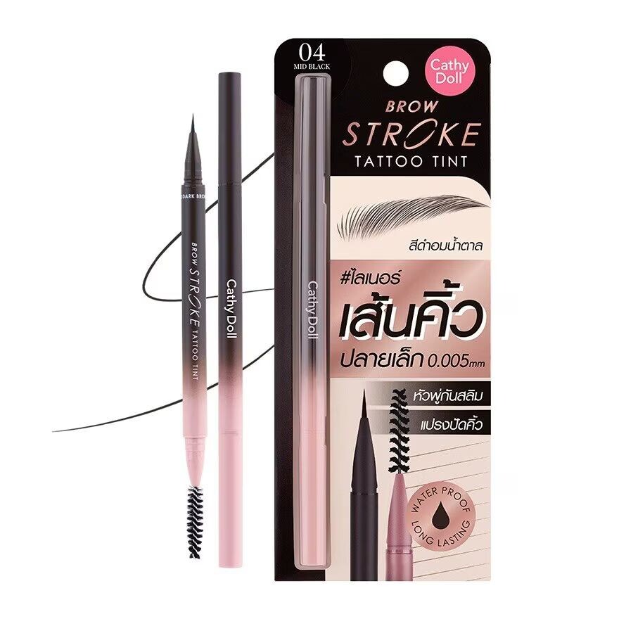

Cathy Doll Тинт для бровей Stroke Tattoo 0,45 г 04 Mid Black, Mid Black