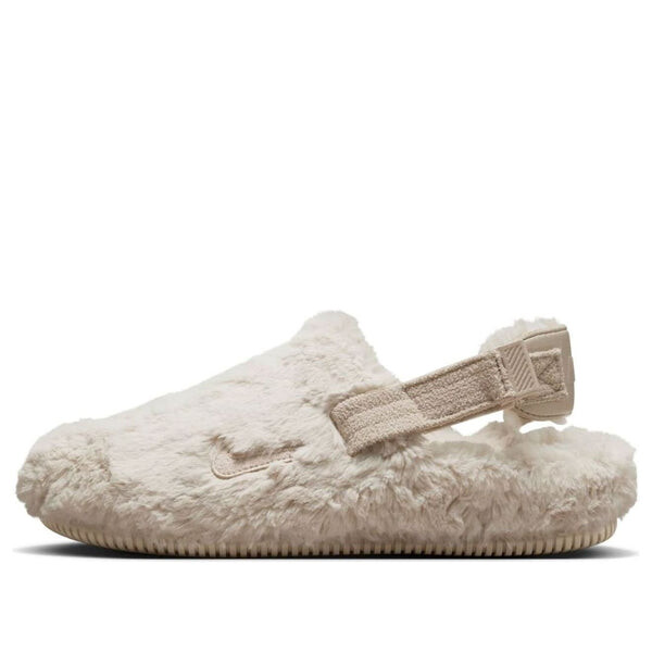 Сандалии calm mule clog 'sanddrift' Nike, желтый