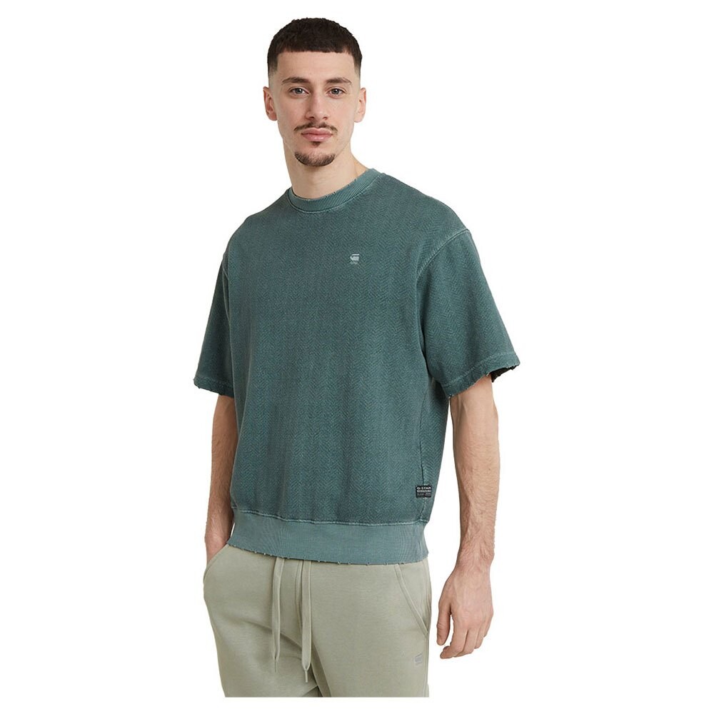 

Толстовка G-Star Overdyed Loose Fit, зеленый