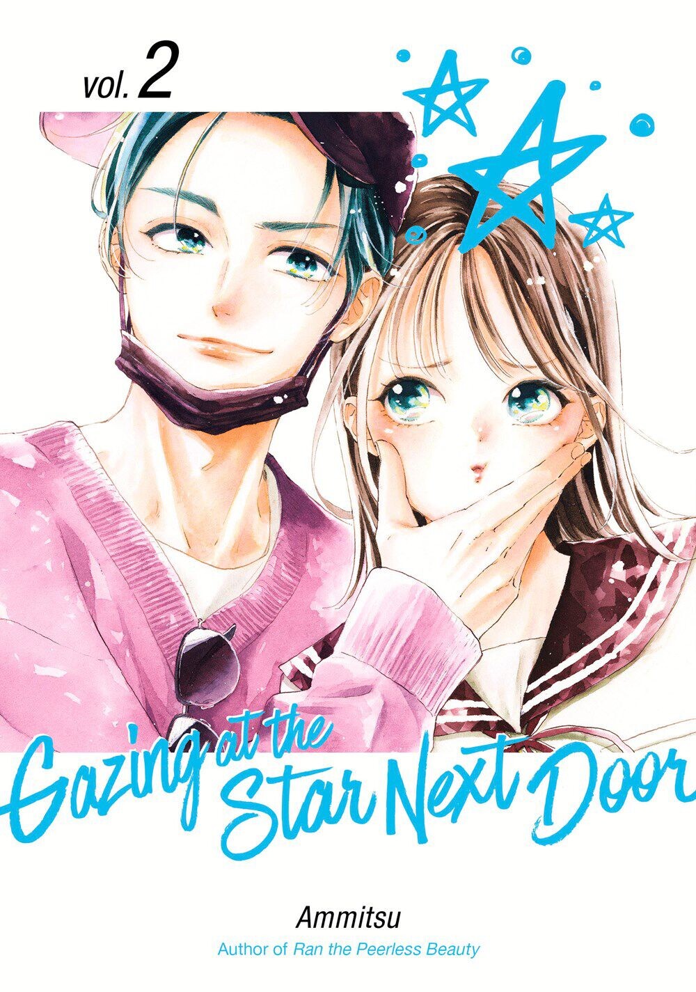 

Манга Gazing at the Star Next Door Manga Volume 2
