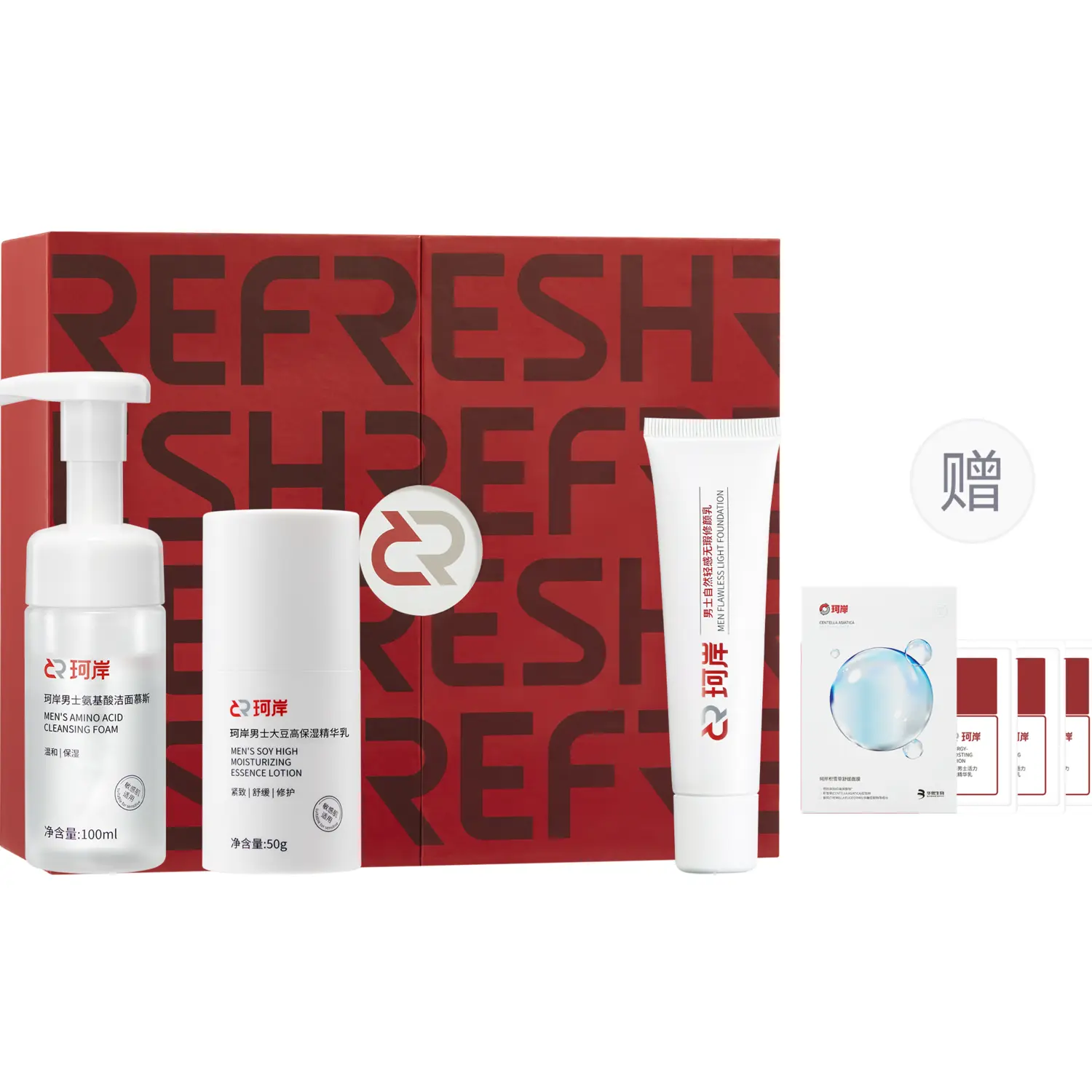 

Набор для ухода за кожей Beloved Box увлажняющий контроль жирности очищение комплект из 4 предметов/5 предметов/6 предметов REFRESH