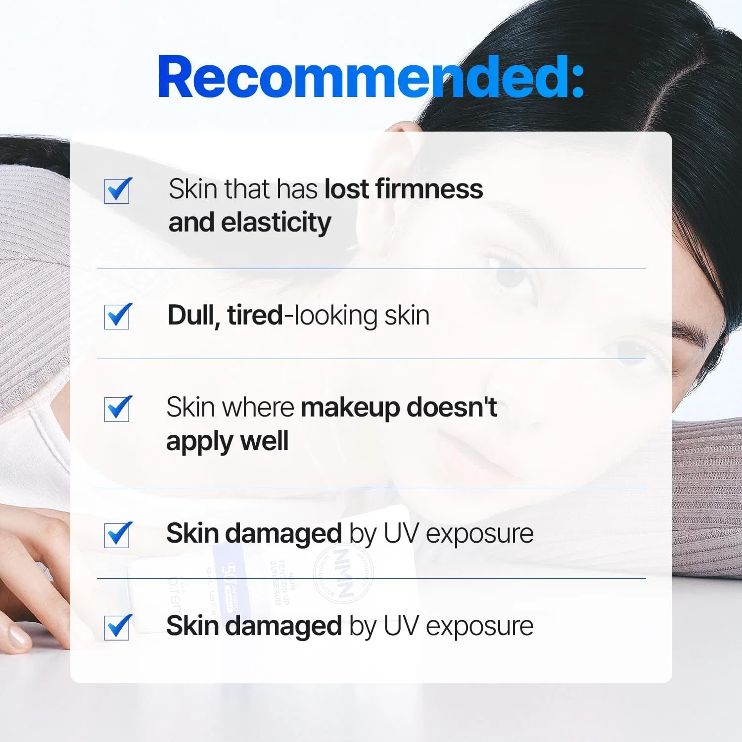 Солнцезащитный сыворотка-основа Make Prem NMN NAD Tension Up Sun Serum, 50 мл, бежевый Makep:Rem — фото 3