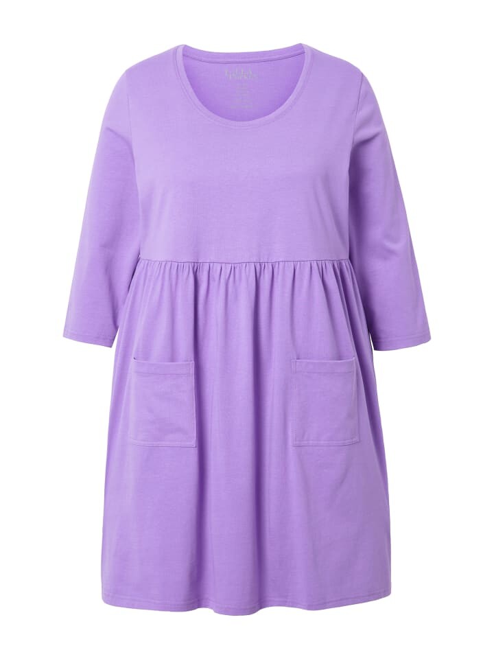 

Футболка Ulla Popken Longshirt, фиолетовый