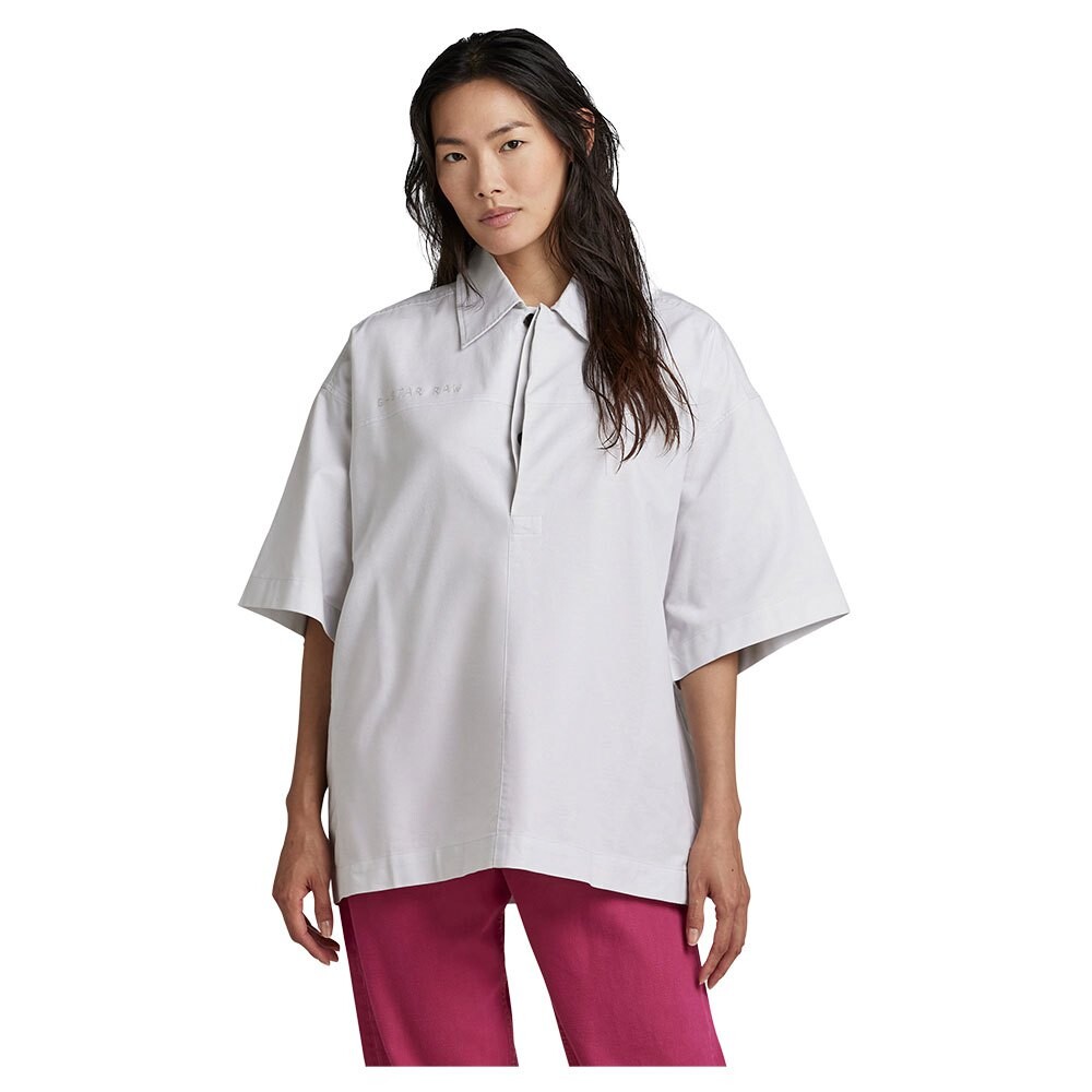 

Рубашка G-Star Oversized Loose Fit, белый