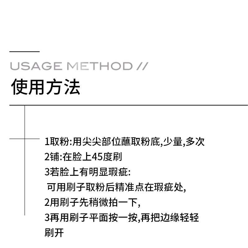 GUERLAIN JIAOLAN новогоднее лимитированное издание кисть для тональной основы gold diamond, корректирующая, безупречная, бережная для кожи — фото 3