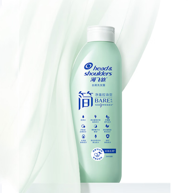 Шампунь Head & Shoulders Bare для контроля жирности кожи головы, 400 г х 2 — фото 2