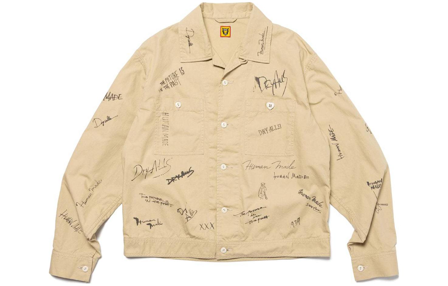 

Хлопковая рубашка-куртка с принтом HUMAN MADE, светло-умбра