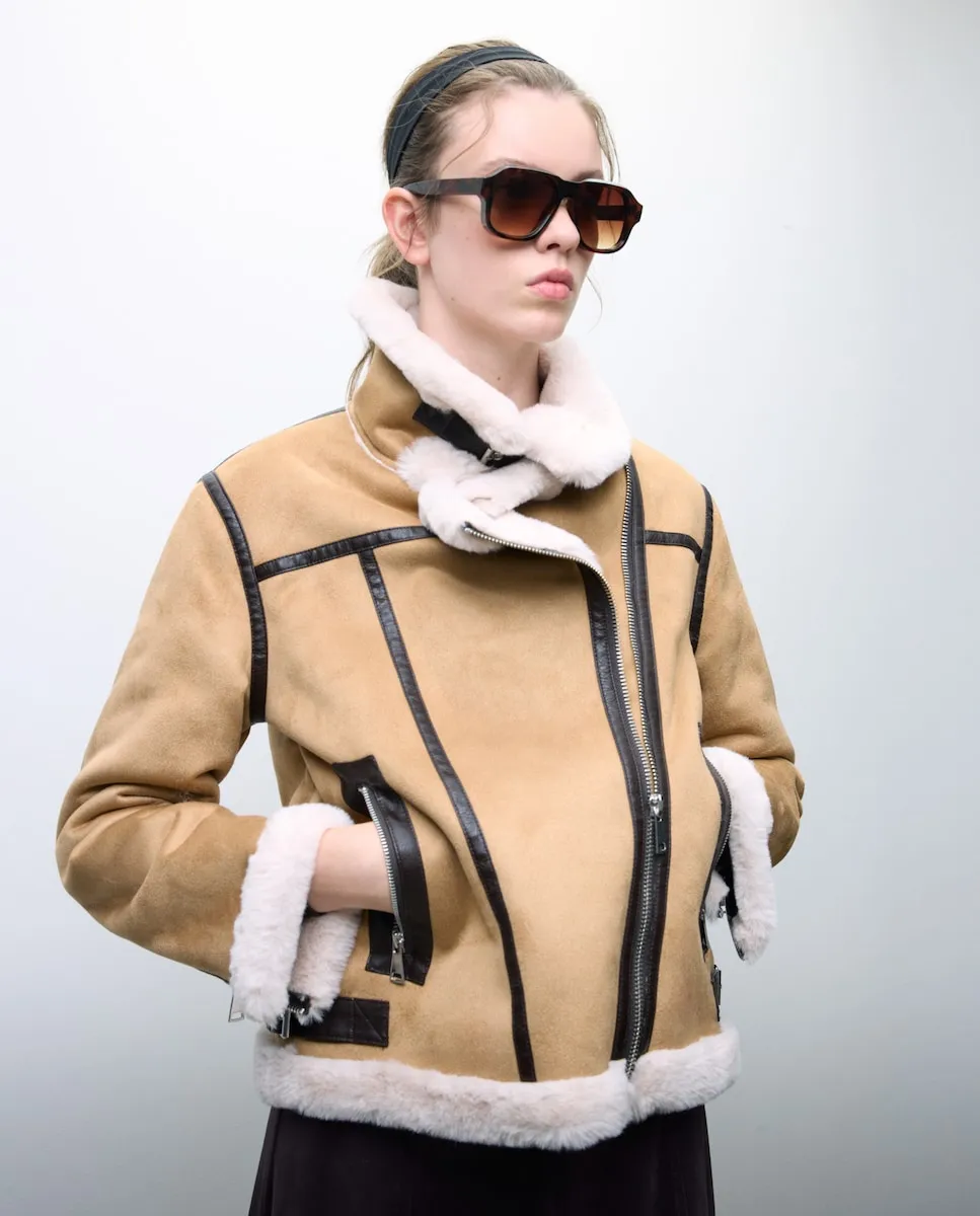 

Женская двухсторонняя куртка идеальна Tintoretto, песочный