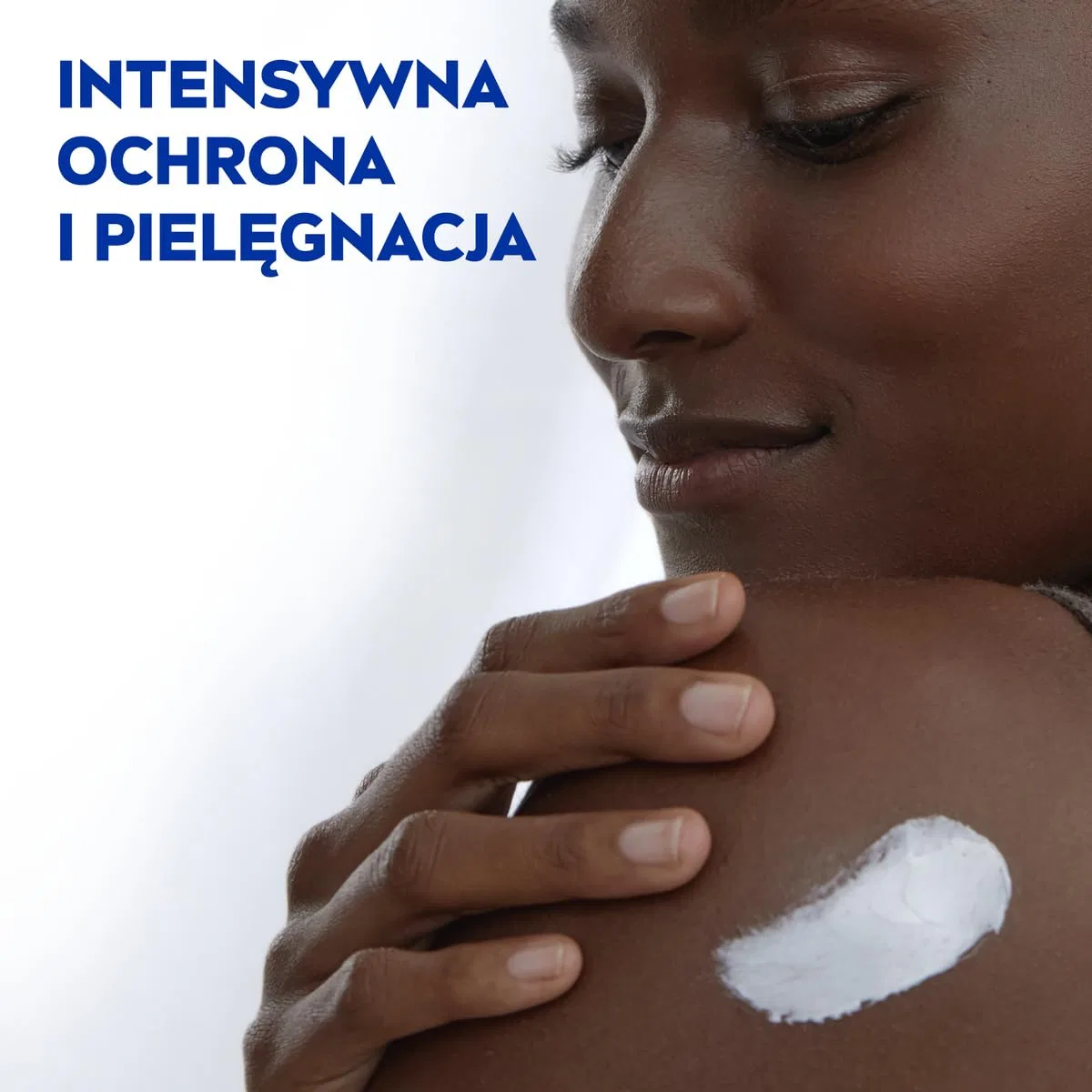 Универсальный крем для тела от NIVEA Nivea — фото 4