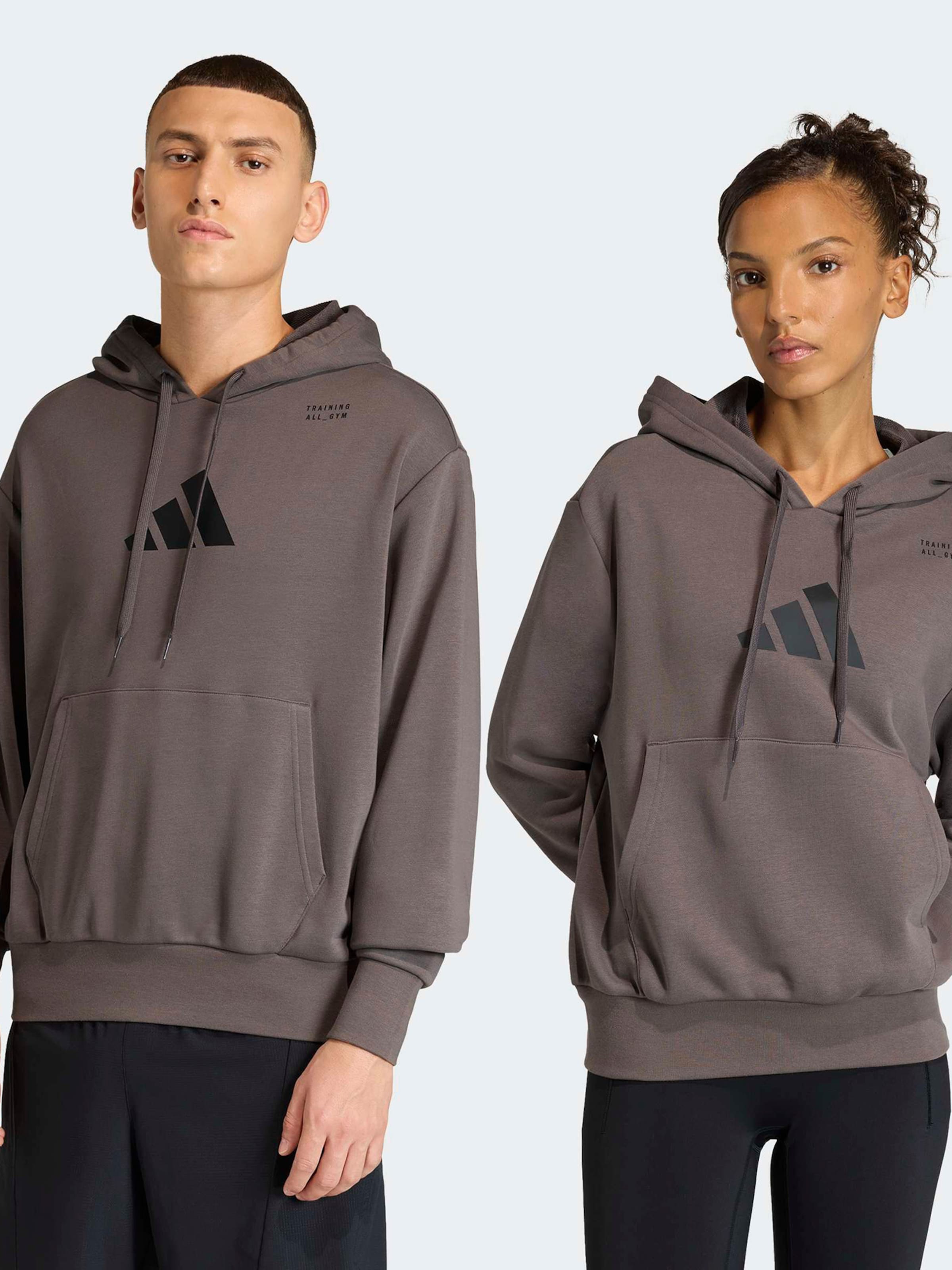 Adidas Performance Спортивный свитшот в коричневом цвете — фото 4