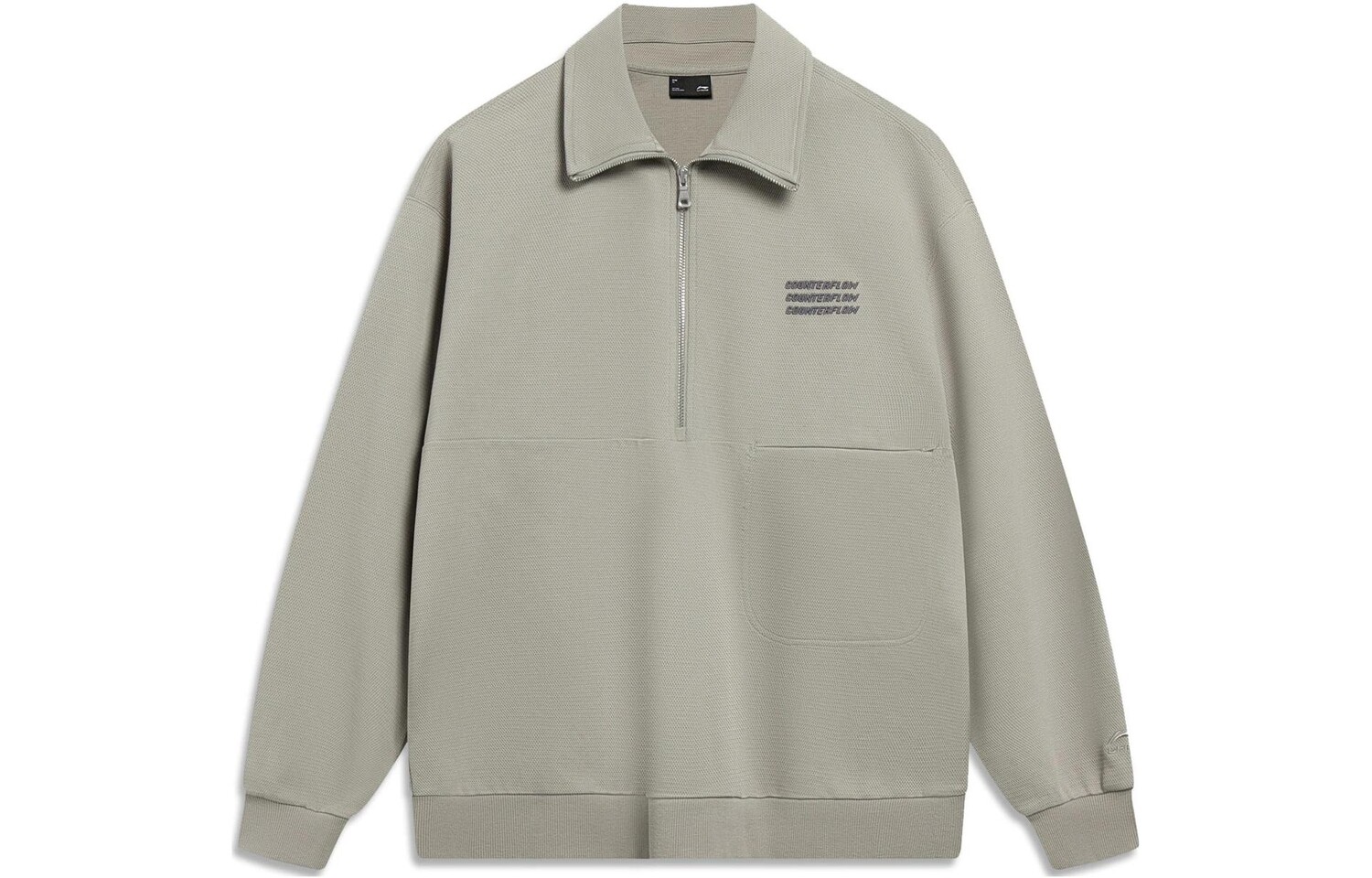

Толстовка CF Tracing унисекс зеленая Lining, зеленый