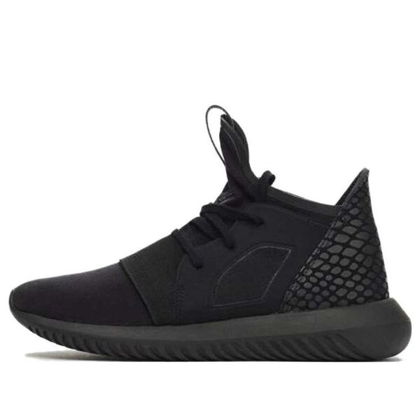 

Кроссовки оригиналы трубчатые дефайнт Adidas, черный