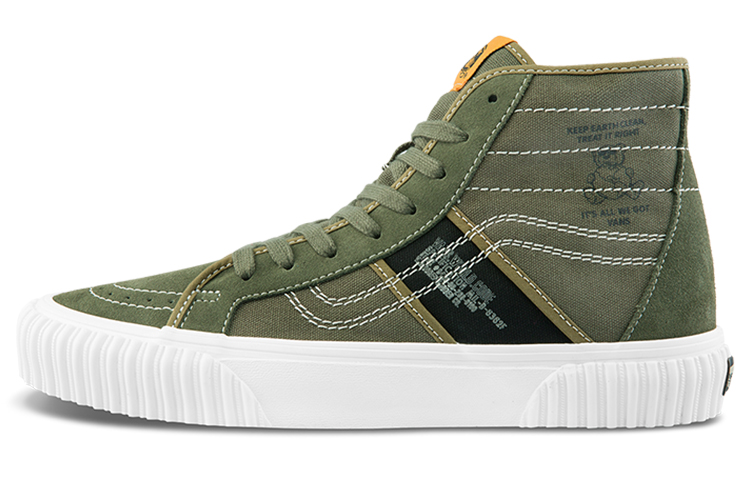 

Кроссовки Vans Sk8-Hi Gym Issue World Code, Серый, Кроссовки Vans Sk8-Hi Gym Issue World Code